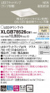 Panasonic LED 饤 XLGB78526CB1