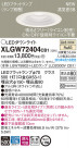 Panasonic LED ƥꥢȥɥ XLGW72404CB1