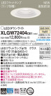 Panasonic LED ƥꥢȥɥ XLGW72404CE1