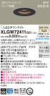Panasonic LED ƥꥢȥɥ XLGW72411CE1
