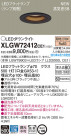 Panasonic LED ƥꥢȥɥ XLGW72412CE1