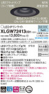 Panasonic LED ƥꥢȥɥ XLGW72413CB1