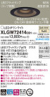 Panasonic LED ƥꥢȥɥ XLGW72414CB1