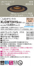 Panasonic LED ƥꥢȥɥ XLGW72415CB1