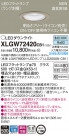 Panasonic LED ƥꥢȥɥ XLGW72420CB1