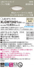 Panasonic LED ƥꥢȥɥ XLGW72421CB1