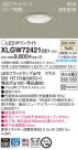 Panasonic LED ƥꥢȥɥ XLGW72421CE1