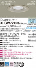 Panasonic LED ƥꥢȥɥ XLGW72423CE1