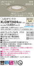Panasonic LED ƥꥢȥɥ XLGW72424CB1