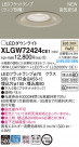 Panasonic LED ƥꥢȥɥ XLGW72424CE1