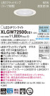 Panasonic LED ƥꥢȥɥ XLGW72500CE1