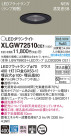 Panasonic LED ƥꥢȥɥ XLGW72510CE1