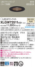 Panasonic LED ƥꥢȥɥ XLGW72511CE1