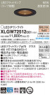 Panasonic LED ƥꥢȥɥ XLGW72512CE1