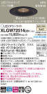 Panasonic LED ƥꥢȥɥ XLGW72514CB1