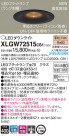 Panasonic LED ƥꥢȥɥ XLGW72515CB1