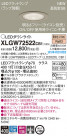 Panasonic LED ƥꥢȥɥ XLGW72522CB1