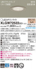 Panasonic LED ƥꥢȥɥ XLGW72522CE1