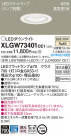 Panasonic LED ƥꥢȥɥ XLGW73401CE1