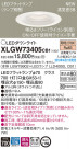 Panasonic LED ƥꥢȥɥ XLGW73405CB1