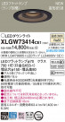 Panasonic LED ƥꥢȥɥ XLGW73414CE1
