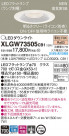 Panasonic LED ƥꥢȥɥ XLGW73505CB1