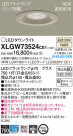 Panasonic LED ƥꥢȥɥ XLGW73524CE1