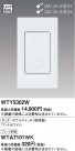 Panasonic ɥХ󥹥å֥륹å WTY5302W