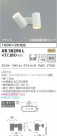 KOIZUMI ߾ ư֥饱å AB38296L