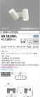 KOIZUMI ߾ ư֥饱å AB38298L