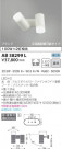 KOIZUMI ߾ ư֥饱å AB38299L