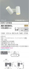 KOIZUMI ߾ ư֥饱å AB38300L