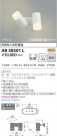 KOIZUMI ߾ ư֥饱å AB38301L