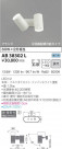 KOIZUMI ߾ ư֥饱å AB38302L