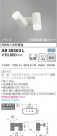 KOIZUMI ߾ ư֥饱å AB38303L