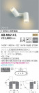 KOIZUMI ߾ ư֥饱å AB40614L