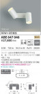 KOIZUMI ߾ ư֥饱å ABE647046