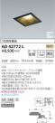 KOIZUMI ߾ ⵤ̩饤 AD42772L