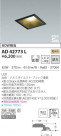 KOIZUMI ߾ ⵤ̩饤 AD42773L