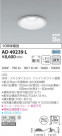 KOIZUMI ߾ ⵤ̩饤 AD49239L