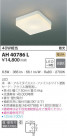 KOIZUMI ߾  AH40786L