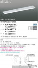 KOIZUMI ߾ ١饤 AH92053L