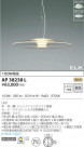 KOIZUMI ߾ ڥ AP38238L