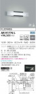 KOIZUMI ߾ ͶƳ AR91776L