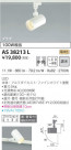 KOIZUMI ߾ ݥåȥ饤 AS38213L