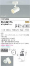 KOIZUMI ߾ ݥåȥ饤 AS38217L