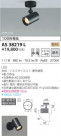 KOIZUMI ߾ ݥåȥ饤 AS38219L