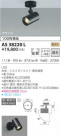 KOIZUMI ߾ ݥåȥ饤 AS38220L