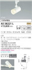 KOIZUMI ߾ ݥåȥ饤 AS38221L