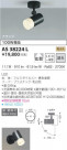 KOIZUMI ߾ ݥåȥ饤 AS38224L